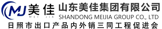 濟(jì)寧歐尚門(mén)窗有限公司